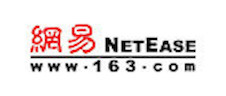 網易