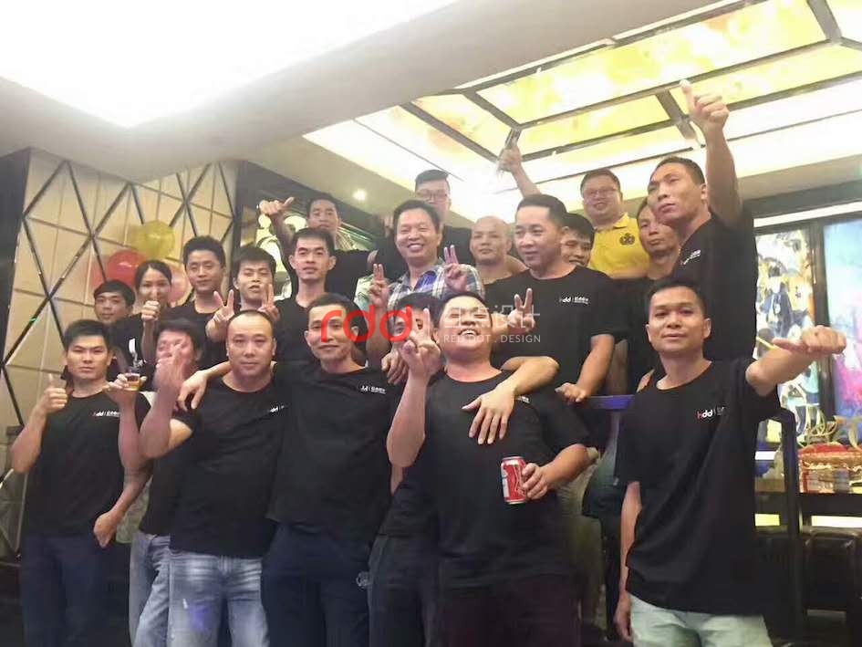 RDD紅點空間設計團隊.jpg RDD紅點空間設計團隊.jpg