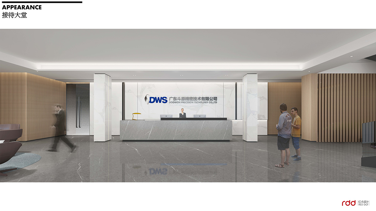 辦公室前臺圖片