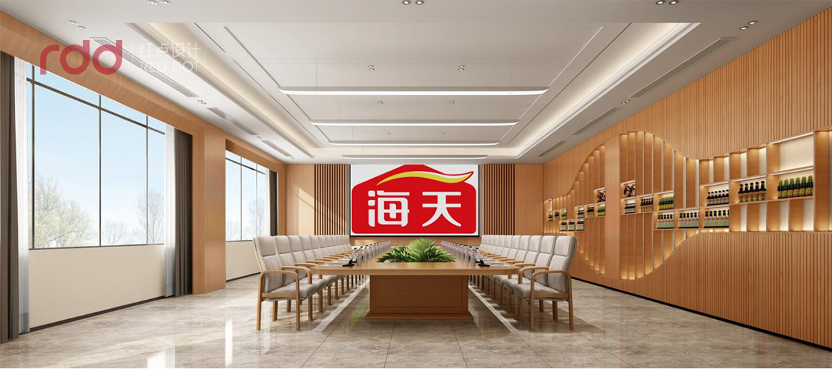 海天創(chuàng)新中心 (7).jpg 海天創(chuàng)新中心 (7).jpg