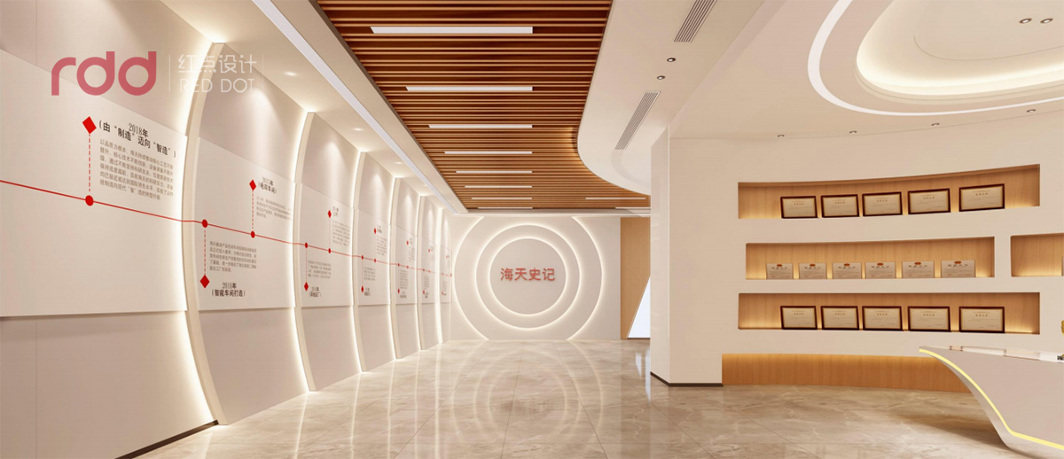 海天品牌文化展示設(shè)計(jì)圖片 海天品牌文化展示設(shè)計(jì)圖片