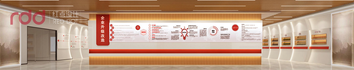 海天展示區(qū) 海天展示區(qū)