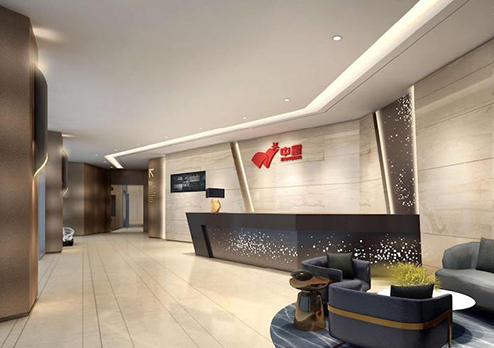 廣州辦公室設(shè)計(jì)裝修-廣州中星集團(tuán)四川子公司