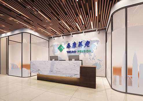 泰康養老有限公司辦公室裝修設計