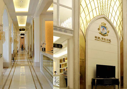 萊茵花園銷售中心設(shè)計(jì)裝修