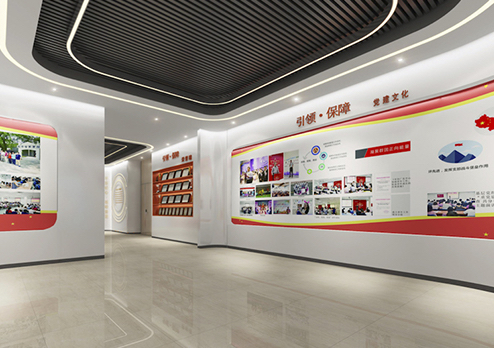 審協廣東知識產權中心展廳設計