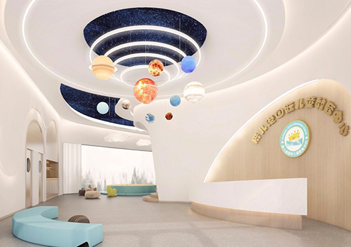 鹿兒港-國(guó)際兒童教育中心