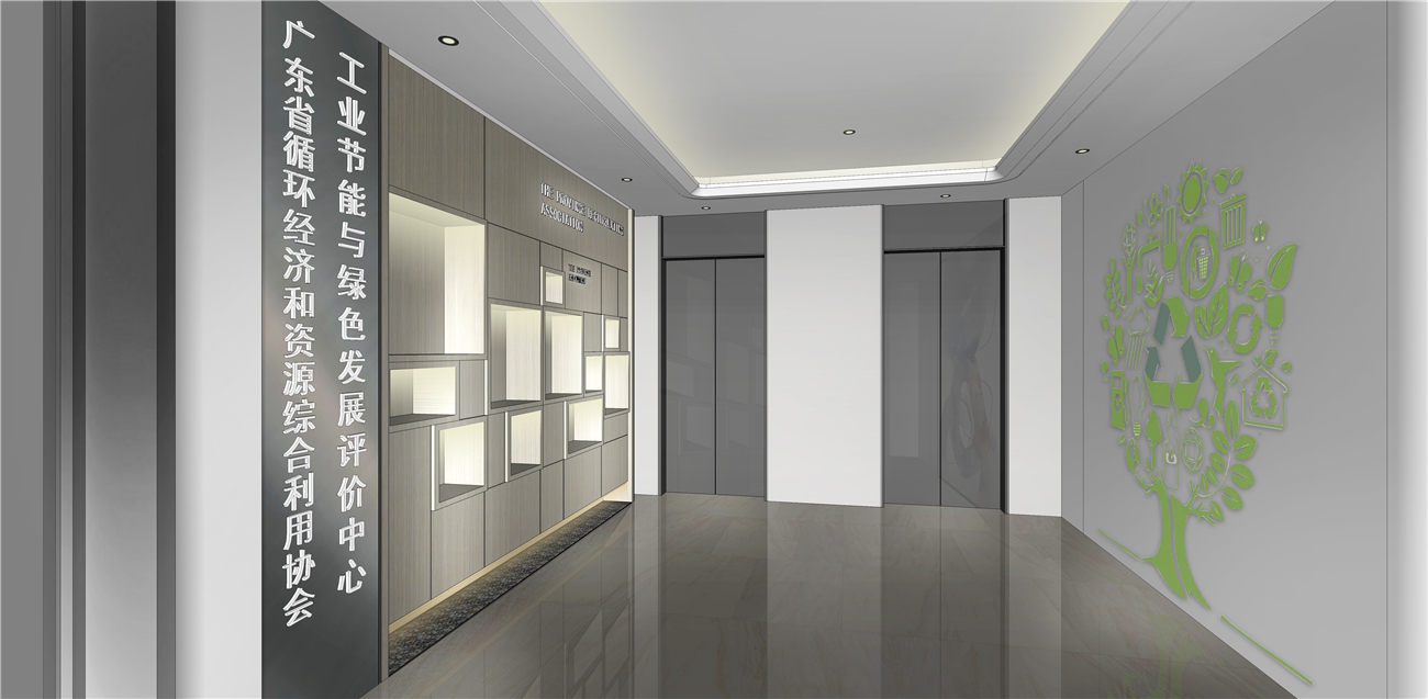 辦公室裝修設(shè)計方案量身定制才是適合的