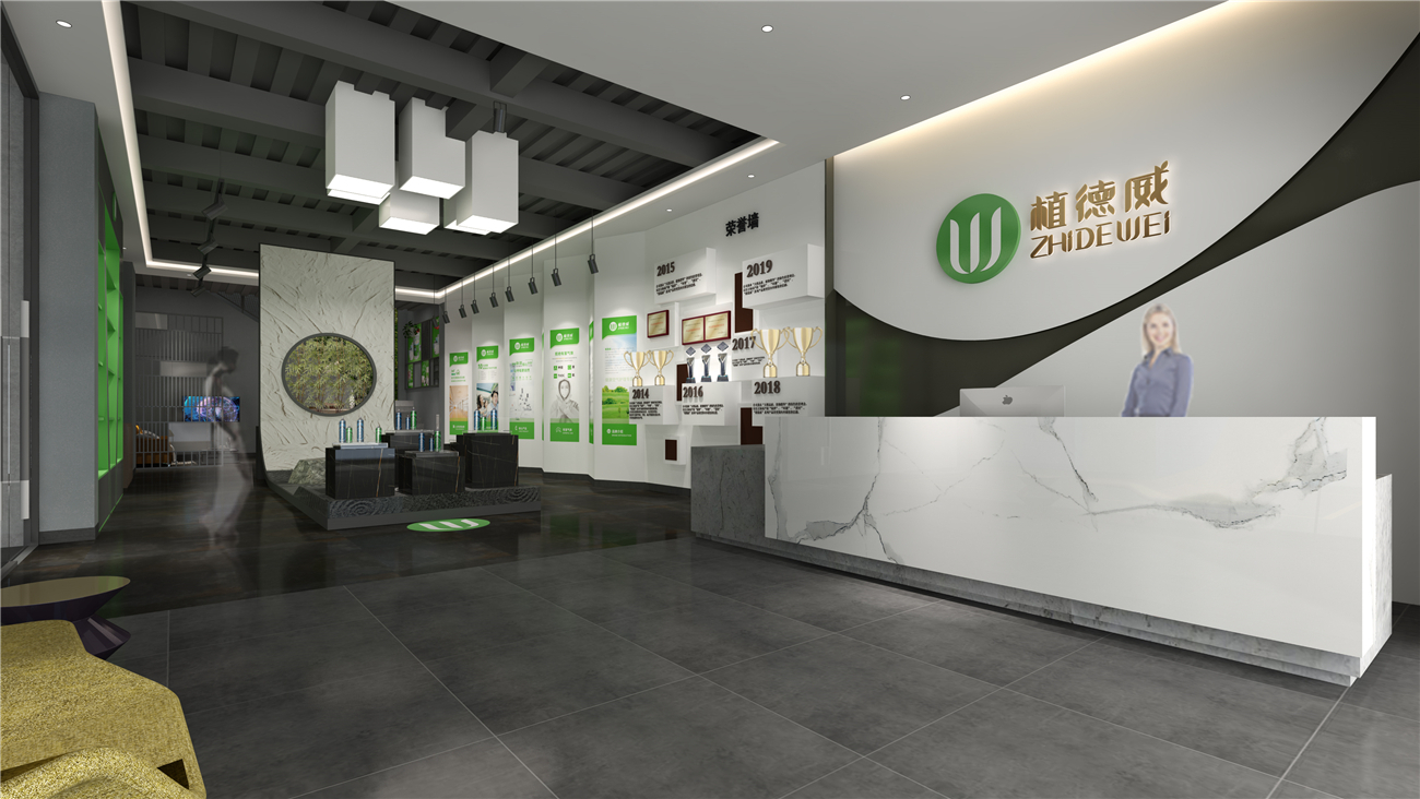 當(dāng)代辦公室裝修設(shè)計文化