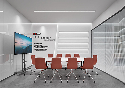 廣東德卡新材料科技有限公司辦公裝修設(shè)計